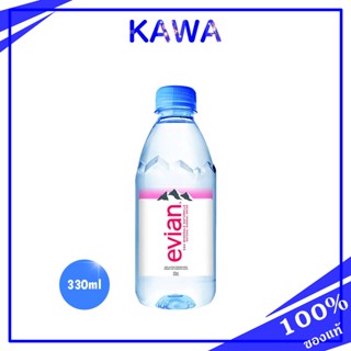 Evian Natural Mineral Water 330 ml. น้ำแร่ธรรมชาติ