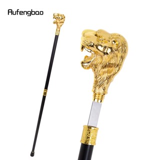 Gold Lion Head with Mustache Walking Stick with Hidden Plate Self Defense Fashion Cane Plate Cosplay Crosier Stick 93cm