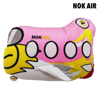 NOKAIR | Nok Neck Pillow Support