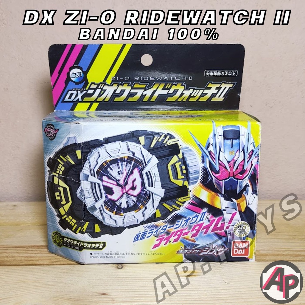 DX ZiO II Rider Watch ไรชวอชจีโอทู [ไรชวอช ไรเดอร์ มาสไรเดอร์ จิโอ Zio]