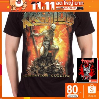 เสื้อวง Kreator เสื้อลาย ครีเอเตอร์ เสื้อคอฟิต แฟชั่น เสื้อวินเทจ RCM1363