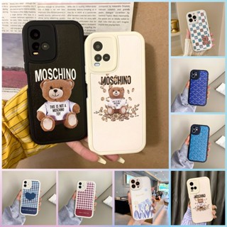 เคสโทรศัพท์มือถือหนัง คุณภาพสูง หรูหรา สําหรับ Vivo V2027 S1 V2029 V2026 V2043 1901 1902 1904 1906 1935 1938 1907 D29B