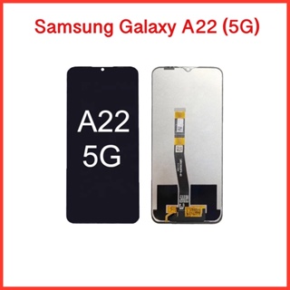 จอ Samsung Galaxy A22(5G)  |ชุดหน้าจอพร้อมทัชสกรีน  LCD Screen Display Touch Panel.