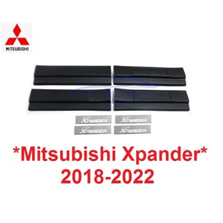 ชายบันไดประตู Mitsubishi Xpander 2017- 2022 สีดำด้าน มิตซูบิชิ เอ็กซ์แพนเดอร์ คิ้วกันรอยขอบประตู กาบบันได ชายบันได