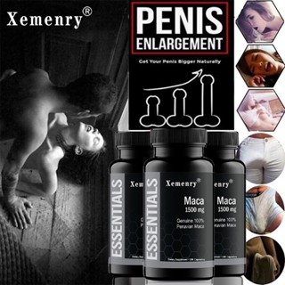 XEMENRY Maca Root Powder Capsules - 1500 มกสารสกัดจากมาคาเปรูบริสุทธิ์ 100% - 60/120 แคปซูล