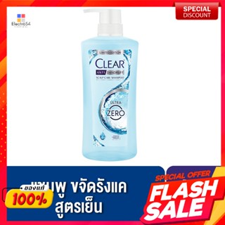 เคลียร์ แชมพูขจัดรังแค สูตรอัลตร้า ซีโร่ 480 มล.Clear Anti-Dandruff Shampoo Ultra Zero Formula 480 ml.