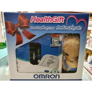 OMRON เครื่องวัดความดัน รุ่น HEM 7156-A ฟรีหมอนรองแขน