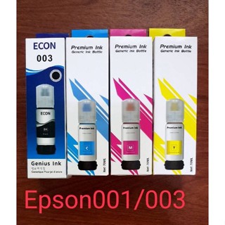 📌Epson001/003เกรดพรีเมี่ยม▪กดสั่งได้เลยค่ะ▪4ขวด4สีค่ะ