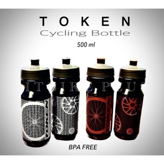 กระติกน้ำ TOKEN (BPA-FREE) ขนาด 500 CC