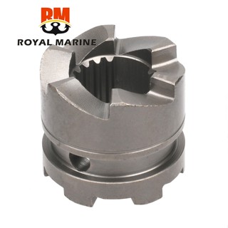 อะไหล่คลัทช์มอเตอร์เครื่องยนต์เรือ 66T-45631 สําหรับ Yamaha 40HP F30 F40 F40J 66T-45631-01 66T-45631-00