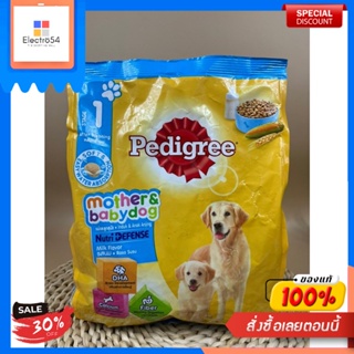 เพดดิกรี อาหารแม่และลูกสุนัขชนิดเม็ด รสนม 400 ก.Nourriture pour mère et chiot Pedigree, saveur lait, 400 g.