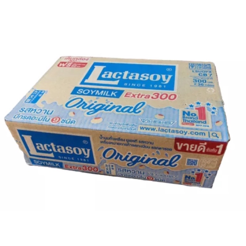 [ยกลัง] แลคตาซอย นมถั่วเหลือง UHT Original รสหวาน 300 มล.x36 กล่อง