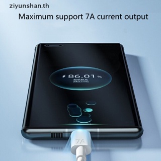 Ziyunshan สายชาร์จ USB Type C 7A 100W ชาร์จไว สําหรับ Huawei Xiaomi Samsung th