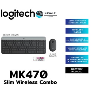 COINSคืน15%⚡FB9JMZV6⚡ LOGITECH MK470 BLACK SLIM WIRELESS COMBO (คีย์บอร์ดและเมาส์ไร้สาย บางเฉียบเงียบสนิท) ประกัน1 ปี