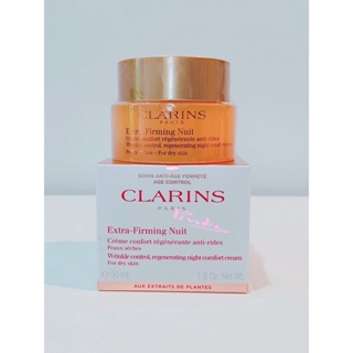 ไนท์ครีม ยกกระชับ Clarins Extra Firming Night-Comfort- Cream / 50 ml-(ผิวแห้ง)