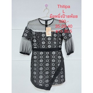 จั๊มสูทขาสั้น สีดำ ซีทรู THITIPA SIZE L มือหนึ่งป้ายห้อย