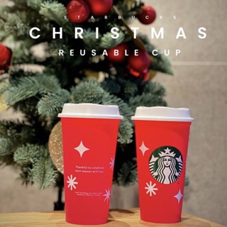 Christmas Reusable Cup 2022 แก้วรียูสสตาร์บัคส์