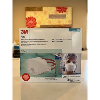 3M 1870, Box of 2020, Best Before 01/2024 (New)