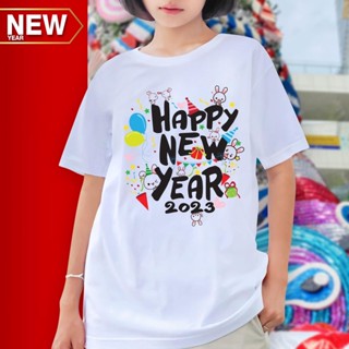 เสื้อปีใหม่ (ลาย HAPPY NEW YEAR ลูกโป่ง) ผ้าไมโคร ใส่สบาย พร้อมส่ง