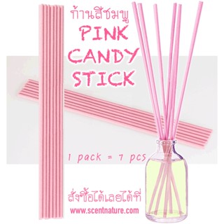 ก้านไฟเบอร์ สีชมพู PINK CANDY STICK