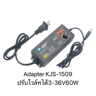 อะแดปเตอร์ไฟฟ้าสามารถปรับแรงดันไฟฟ้าได้ 3-36V 60W พร้อมหน้าจอแสดงตัวเลข LED