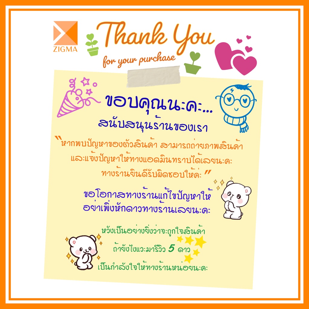 ส่งจากไทย (ยกลัง 300 ใบ) กล่องข้าวพลาสติก 1 ช่อง 650 ml 750 ml 1000 ml - รูปที่ 7