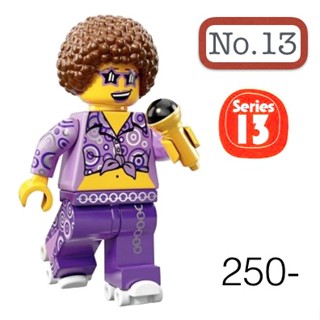 Lego_minifigure_series 13 NO13