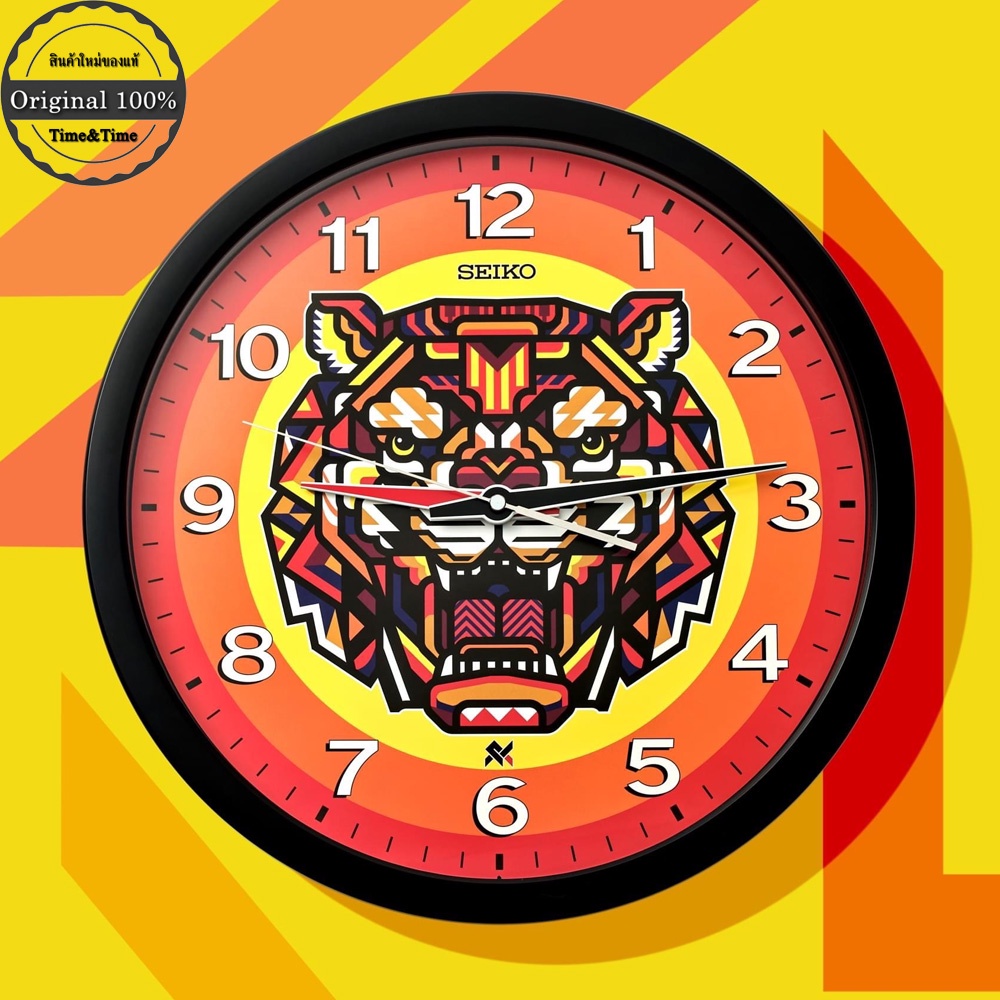 SEIKO RUKKIT "The Tiger" Limited Edition นาฬิกาแขวนขนาด 40 ซม. รุ่น PUA041K