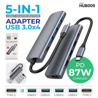 ตัวแปลง Converter Type-C 5 in1 อุปกรณ์เชื่อมต่อ 5in1 ฮับมัลติฟังชั่น เเดปเตอร์ พอร์ตฮับ Type-C to USB 4 Port HUB009