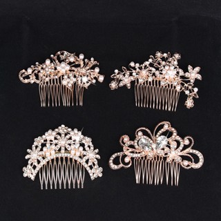 【AG】Simple Rhinestone Faux Pearl Hollow Hair Clip Hair Comb Head Piece for Daily Wear