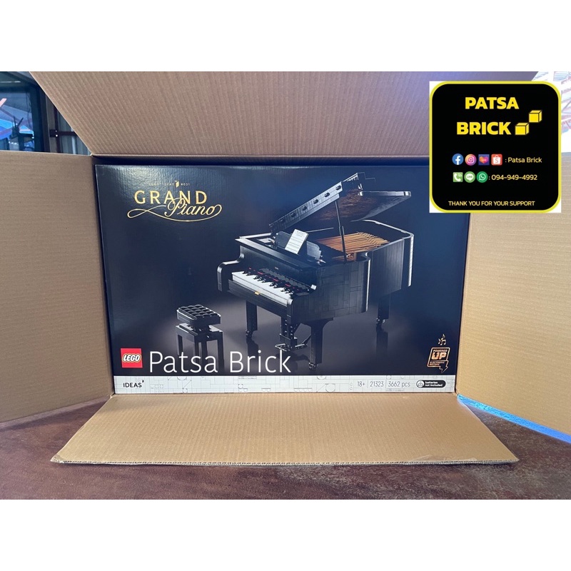 พร้อมส่ง LEGO 21323 The Grand Piano (Hard To Find)