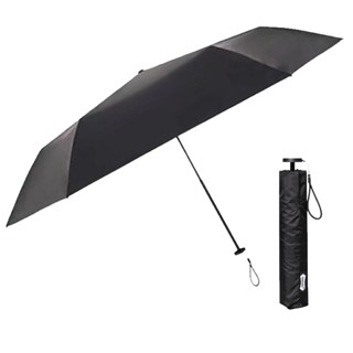 Carbon Fiber Lightweight Feather Umbrella Portable Small Black Glue Sunscreen Ultraviolet Upf50  Sun Umbrella Rain or Ra