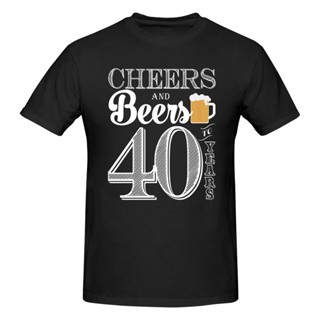 【Plus Size】เสื้อยืดคอกลม แขนสั้น ผ้าฝ้าย พิมพ์ลายอนิเมะ Cheers And Beers To 40 Years 40th Birthday 1980 ขนาดใหญ่