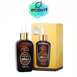 Amado Gold Caviar Concentrate Serum(100 ml.) อมาโด้ โกลด์ คาร์เวียร์ เซรั่ม