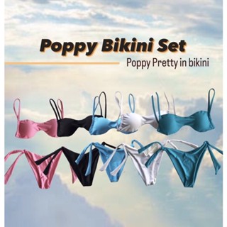 Poppy Bikini set ❤️ ดีเทลมัดปมมัดใจ น่ารักสุดๆ