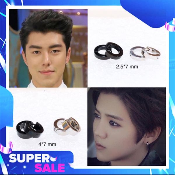 จิวหู จิวหูแบบห่วง จิวหูเกาหลี จิวหูสแตนเลสแท้ จิวหูผู้ชาย ต่างหูจิว จิวเจาะหู จิวใส่หู ต่างหูแฟชั่น งานพรีเมี่ยม
