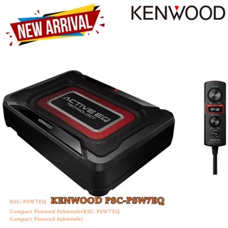 KENWOOD KSC-PSW7EQ ซับบ็อก Compact Powered Subwoofer MAX Power 160W Wired Remote Controller ACTIVE EQ TECHNOLOGY Switch