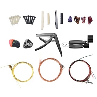 34 PCS Guitar Accessories Kit Including Guitar Picks,Capo,Acoustic Guitar Strings,3 in 1String Winder,Bridge Pins,6 String Bone Bridge Saddle and Nut,Finger Picks