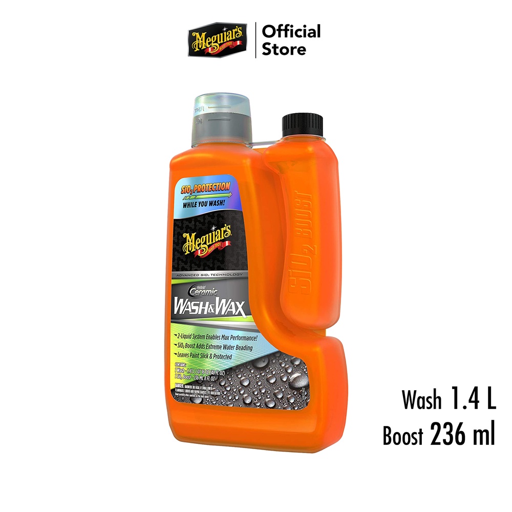 Meguiar’s G210256 Hybrid Ceramic Wash & Wax เมกไกวส์ ไฮบริด เซรามิก วอช แอนด์ แว็กซ์