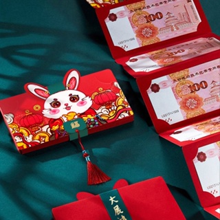 2023 Rabbit Red Packet Spring Festival Foldable Hot Stamping CNY New Year Red Bag Hongbao Marriage Birthday Red Envelopes