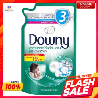 ดาวน์นี่ สำหรับตากผ้าในที่ร่ม ผลิตภัณฑ์ซักผ้าสูตรน้ำ 1.3 ล.Downy for drying clothes in the shade. Laundry detergent, wat