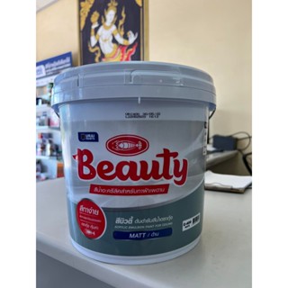 สีน้ำอะครีลิคทาฝ้า บิวตี้ (BEAUTY Acrylic Emulsion Paint for Ceiling) ขนาด 2.5 แกลลอน หรือ 10 ลิตร