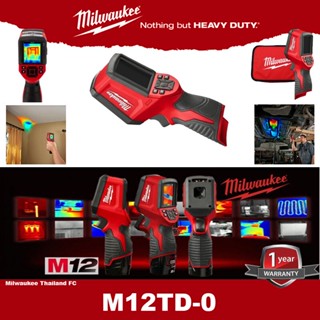 Milwaukee M12TD-0 อุปกรณ์ตรวจจับความร้อนไร้สาย 12 โวลต์ Thermal Image Cameras เครื่องเปล่า วัดอุณหภูมิงานช่าง