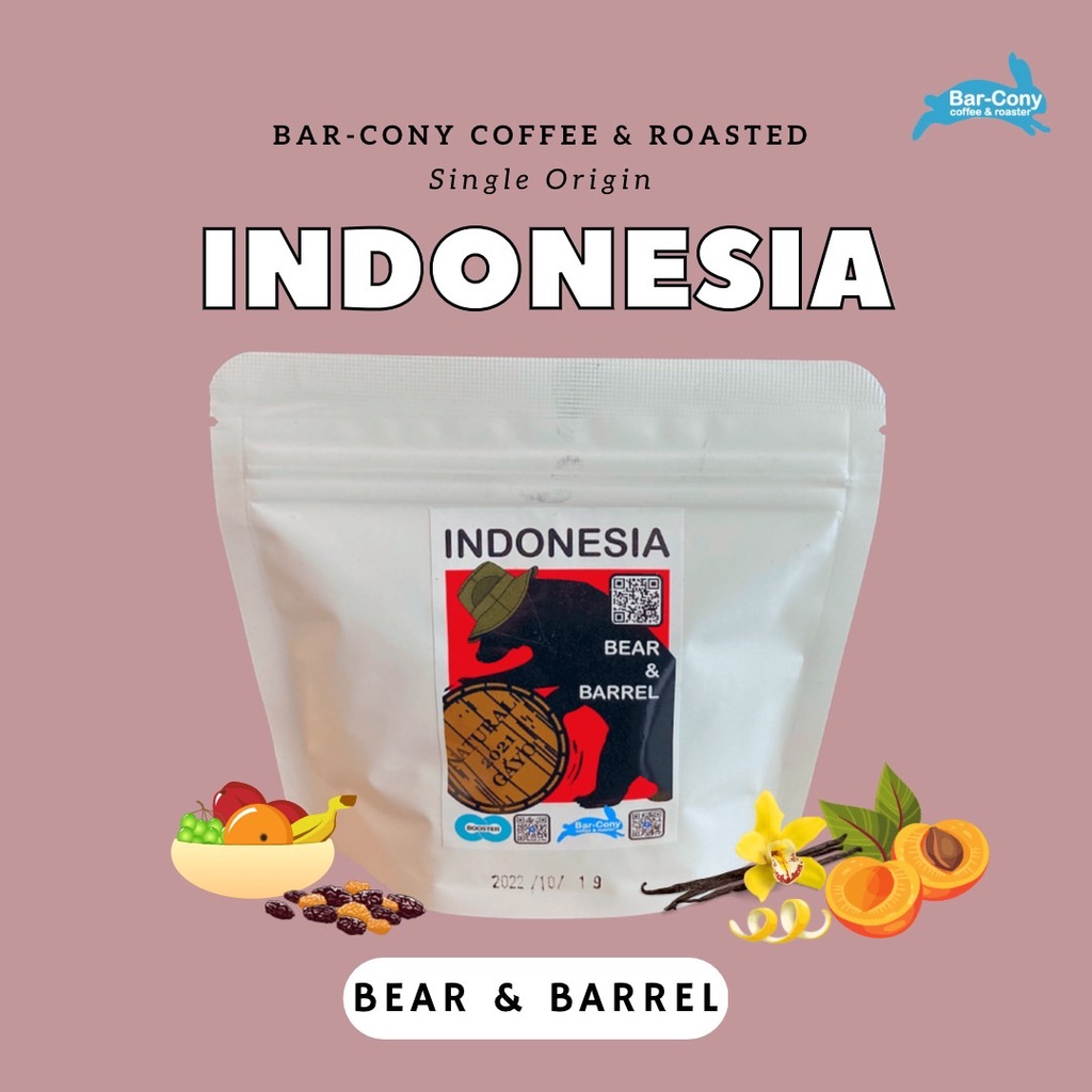 BarCony เมล็ดกาแฟคั่ว Sumatra gayo bear&amp;barre ขนาด 100g