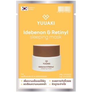 [ลดฝ้า กระ รอยดำ หน้าเนียนใส ]YUUAKI Idebenon &amp; Retinyl Sleeping mask