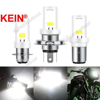 Kein หลอดไฟหน้ารถมอเตอร์ไซค์ Led T19 H4 BA20D H6 COB ไฟสูงต่ํา 4014 สีขาว