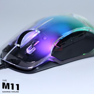 เมาส์เกมมิ่ง มาโครได้ EGA Type M11 RGB Gaming Mouse เมาส์มาโคร เมาส์เล่นเกมส์ ประกัน 2 ปี