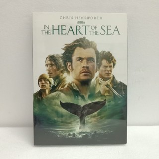 Media Play In The Heart of The Sea / หัวใจเพชฌฆาตวาฬมหาสมุทร (DVD) /S16064D