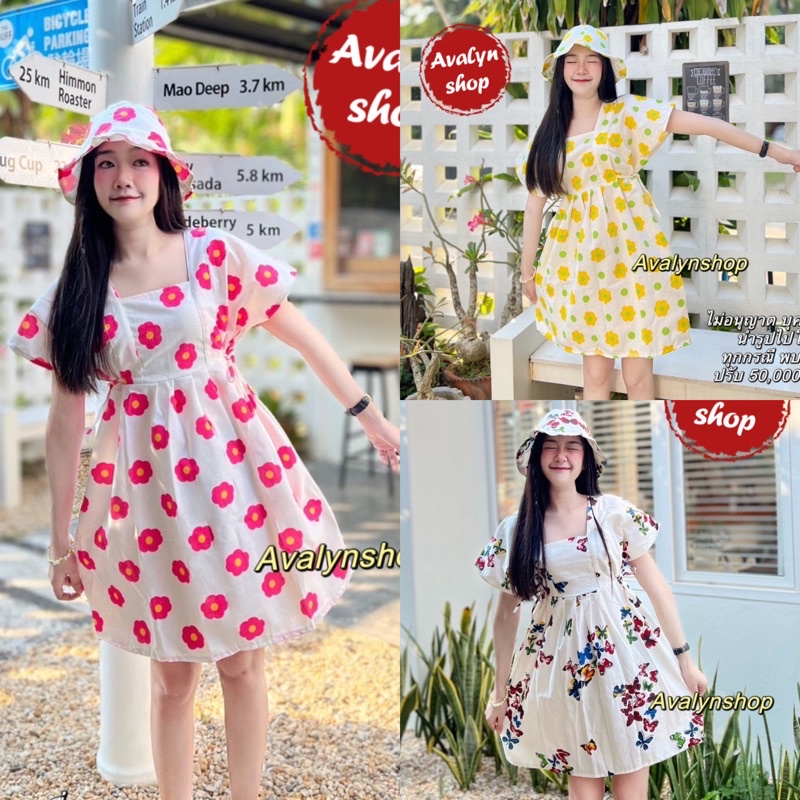 #เดรสผ้าฝ้าย #เดรสพิมลาย #สายรัดเข้ารูป #ฟรีไซส์ #เสื้อผ้าผู้หญิง