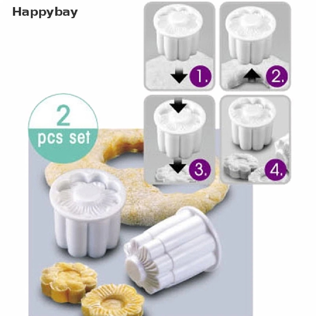 <Happybay> แม่พิมพ์ตัดคุกกี้ ช็อคโกแลต บิสกิต ลายดอกไม้ 3D DIY ลดราคา 2 ชิ้น ต่อชุด